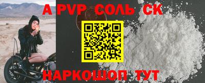 кокаин колумбия Балашиха