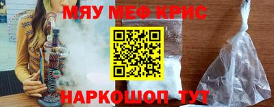 наркотики Балахна