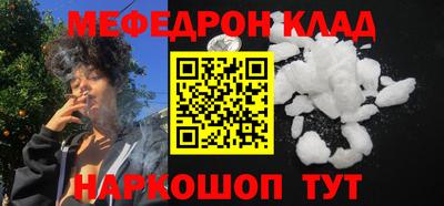 кокаин колумбия Балашиха
