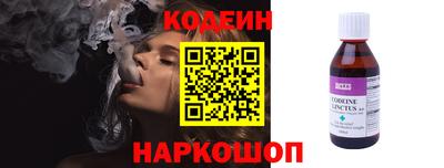 spice Балаково