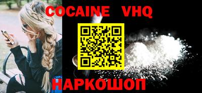 spice Балаково
