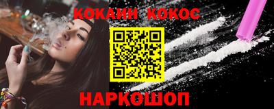 spice Балаково