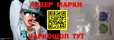 spice Балаково