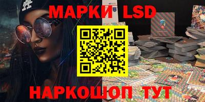 spice Балаково