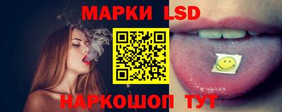 spice Балаково