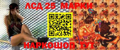 наркотики Балахна