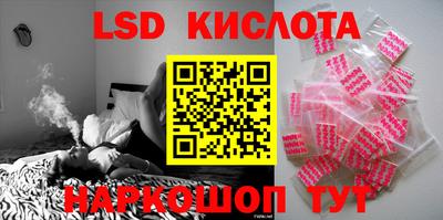 кокаин колумбия Балашиха