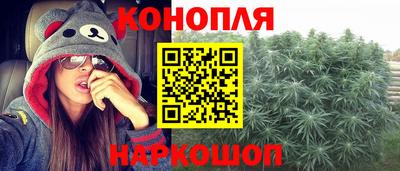 spice Балаково