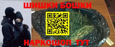 spice Балаково