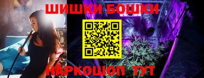 кокаин колумбия Балашиха