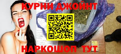 кокаин колумбия Балашиха