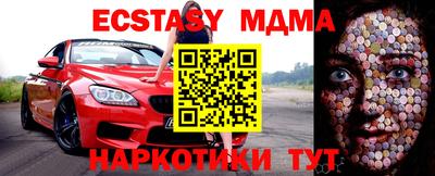 кокаин колумбия Балашиха