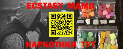 кокаин колумбия Балашиха
