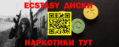 кокаин колумбия Балашиха
