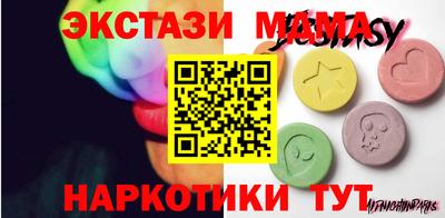кокаин колумбия Балашиха