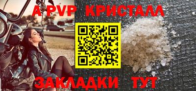 кокаин колумбия Балашиха
