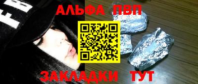 кокаин колумбия Балашиха