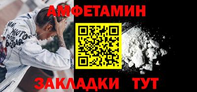 кокаин колумбия Балашиха