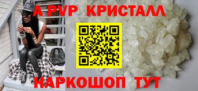 кокаин колумбия Балашиха