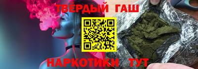 кокаин колумбия Балашиха