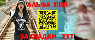 кокаин колумбия Балашиха