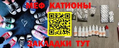наркотики Балахна